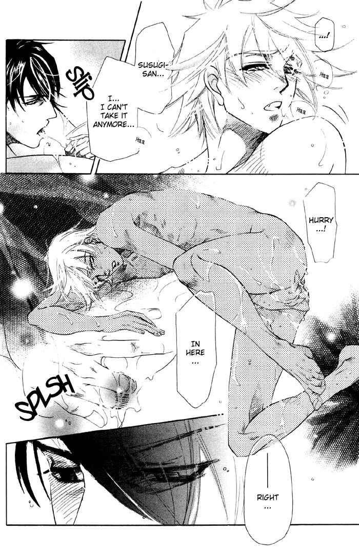 Page 31 Chapter 3 Three Wolves Mountain