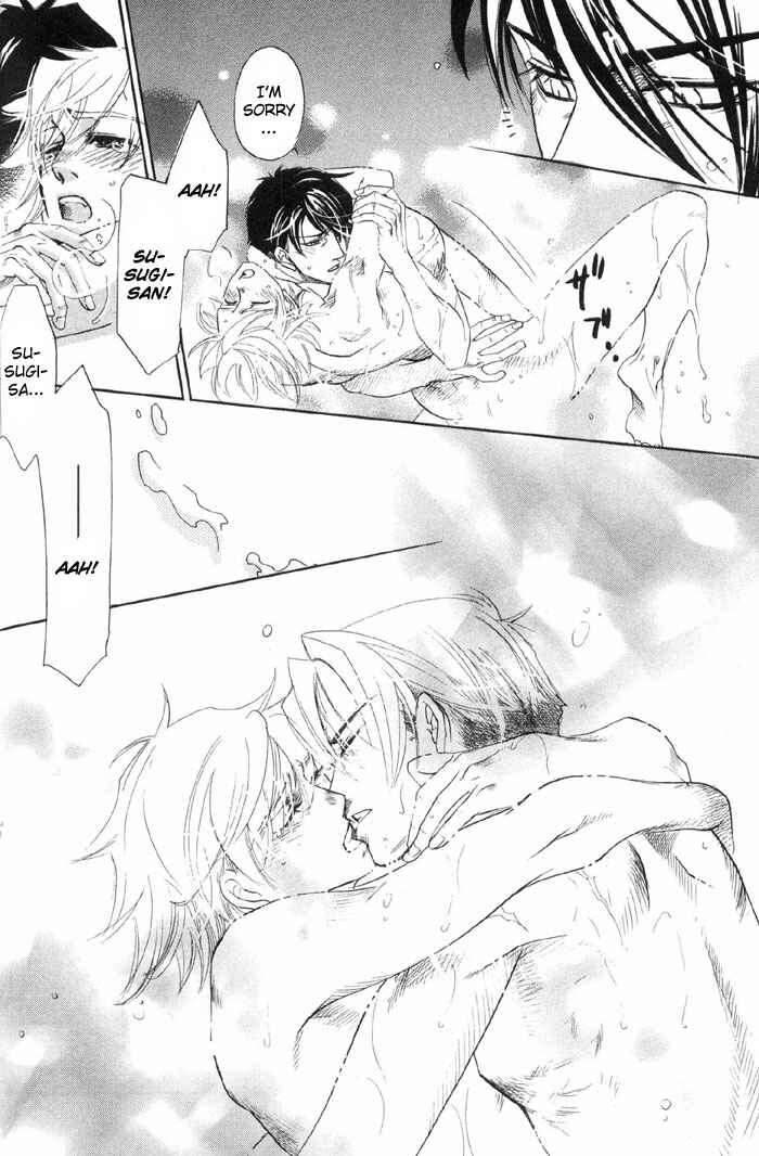Page 33 Chapter 3 Three Wolves Mountain