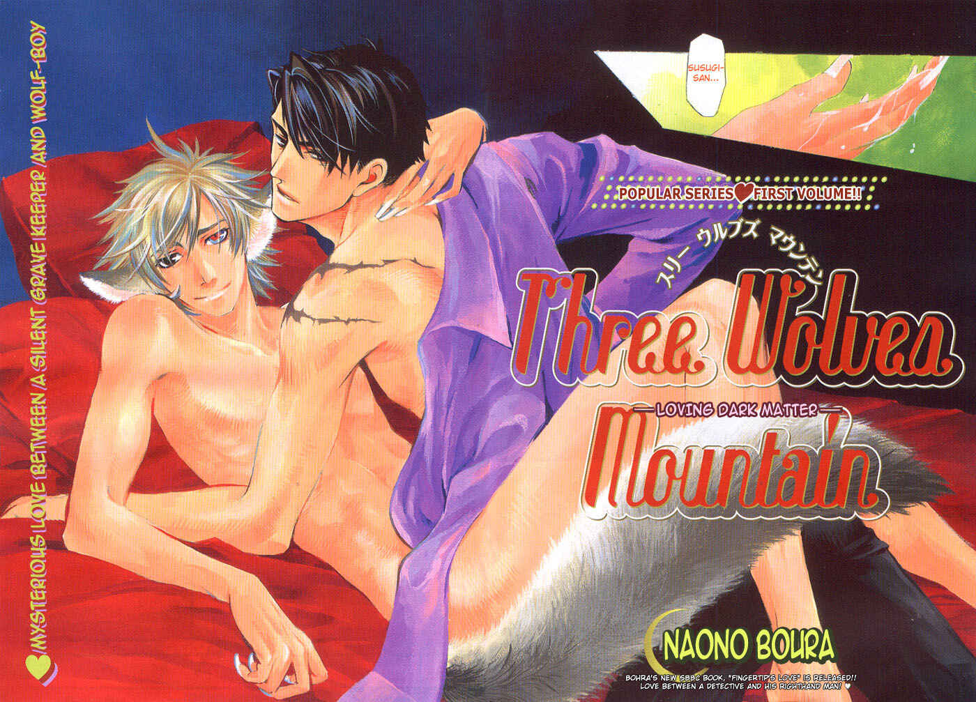 Page 3 Chapter 4 Three Wolves Mountain