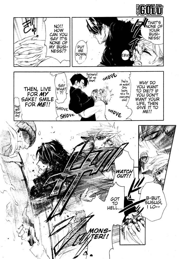 Page 23 Chapter 1 Three Wolves Mountain