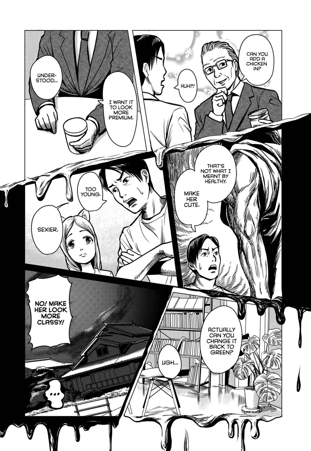 Page 14 Chapter Unknown_a4fd Client