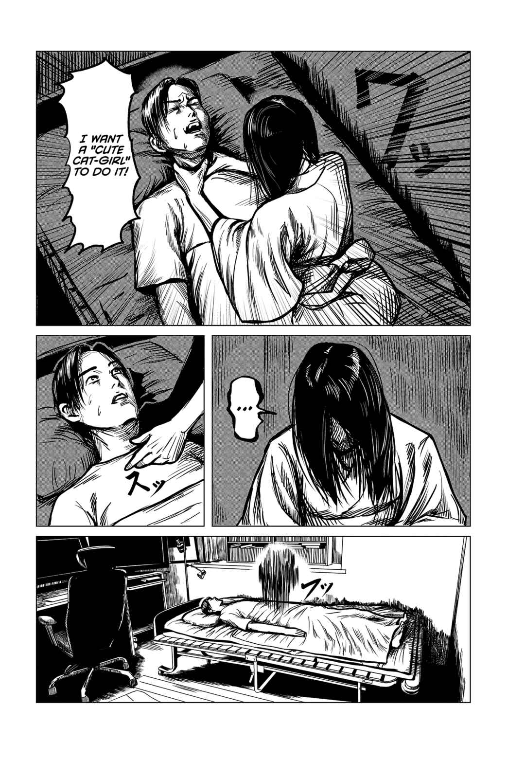 Page 4 Chapter Unknown_a4fd Client