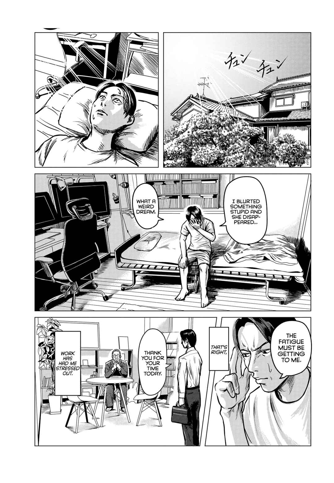 Page 5 Chapter Unknown_a4fd Client