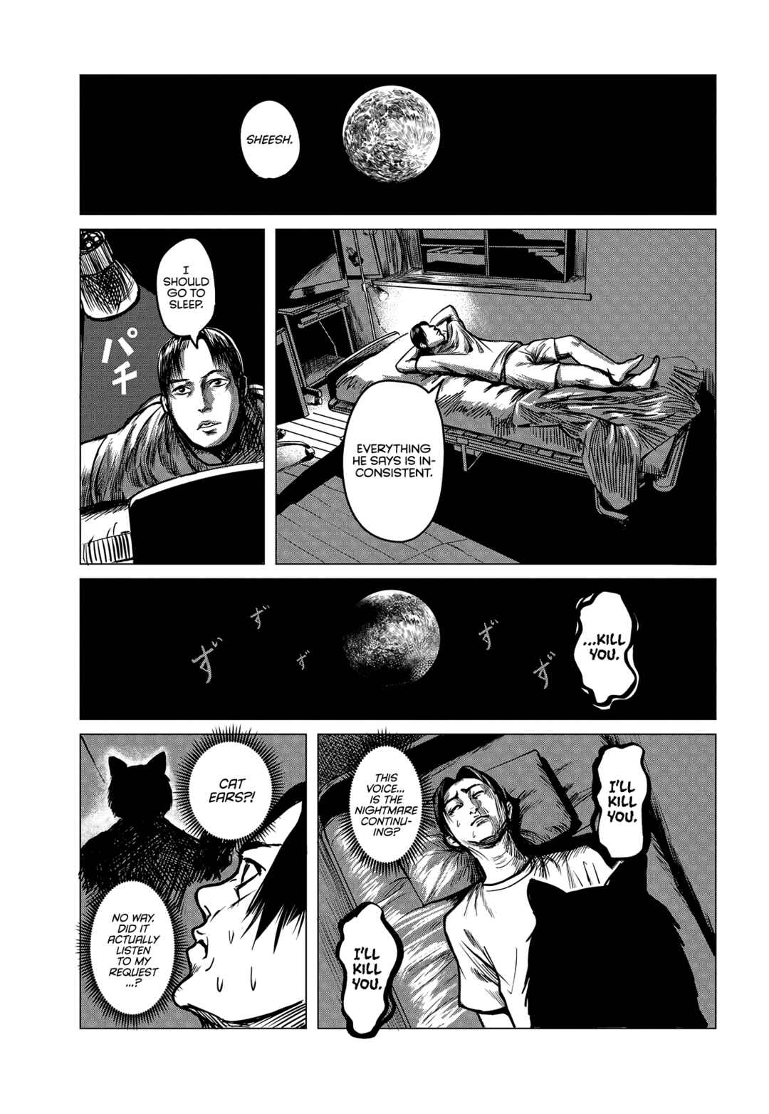 Page 7 Chapter Unknown_a4fd Client