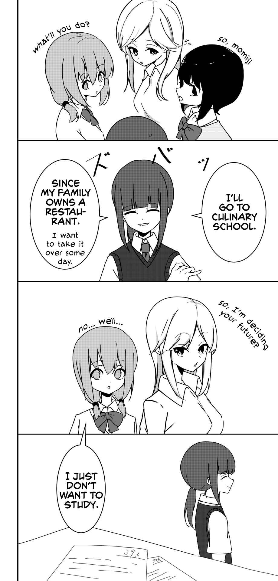 Page 1 Chapter 5 Akane Matsuri