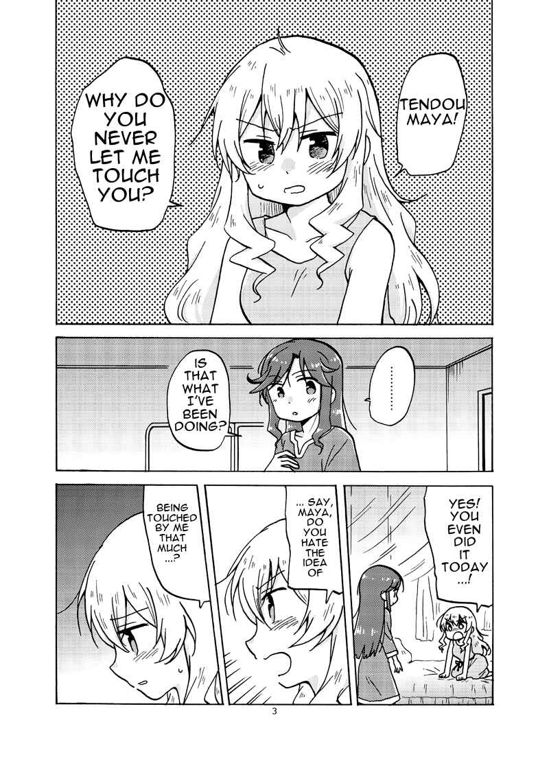 Page 2 Chapter Unknown_9ce5 Shoujo Kageki Revue Starlight - Position Left (Doujinshi)