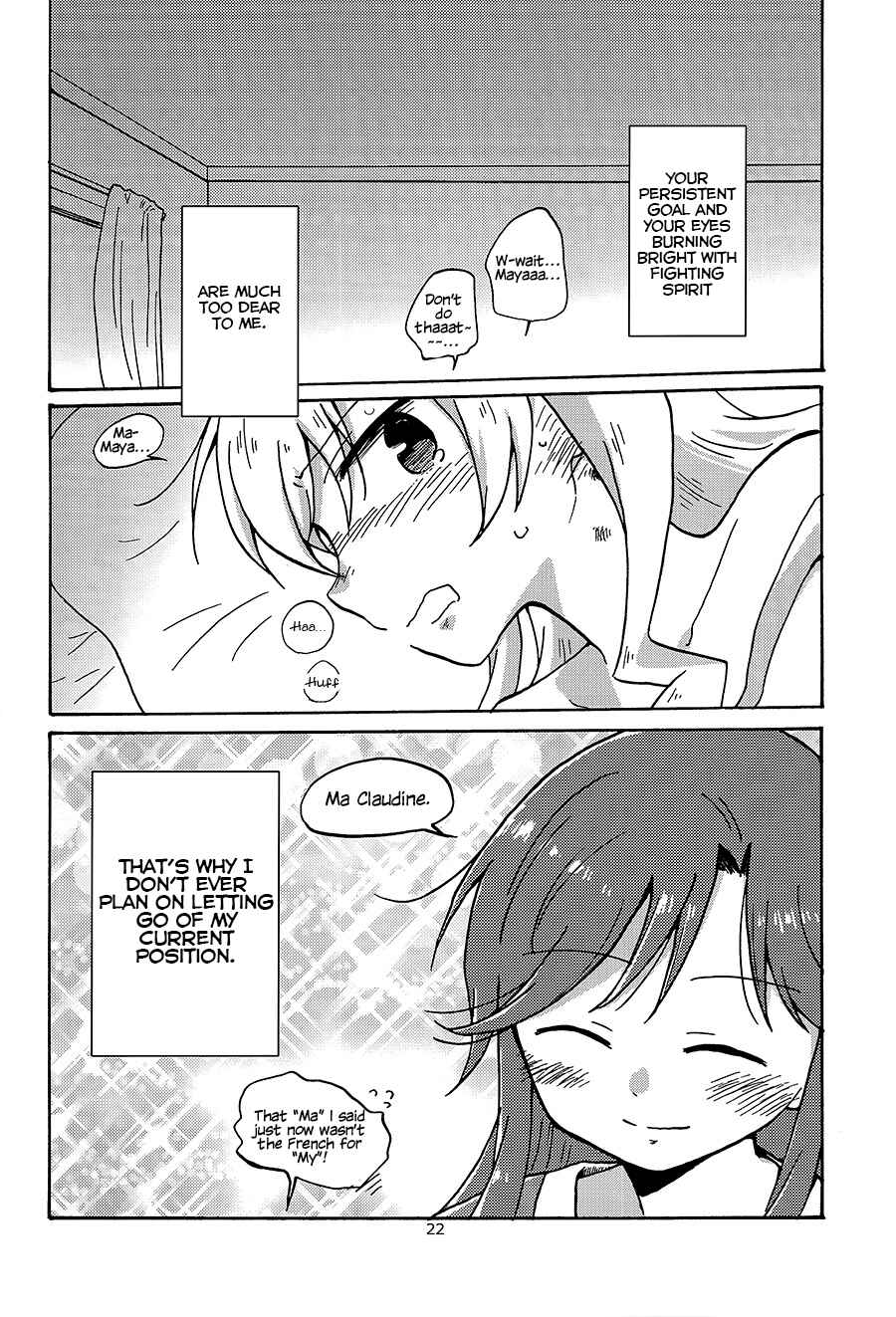 Page 21 Chapter Unknown_9ce5 Shoujo Kageki Revue Starlight - Position Left (Doujinshi)