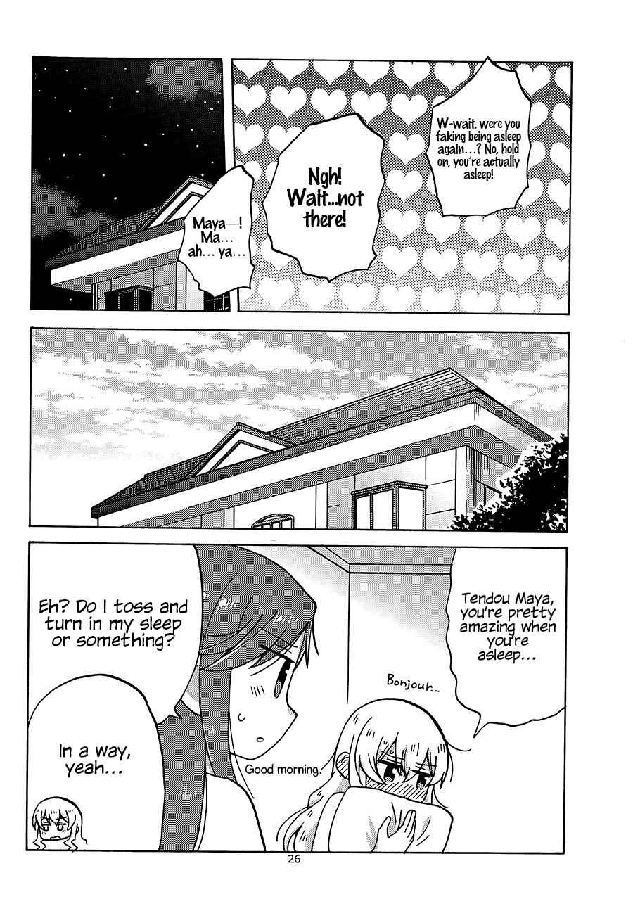 Page 25 Chapter Unknown_9ce5 Shoujo Kageki Revue Starlight - Position Left (Doujinshi)