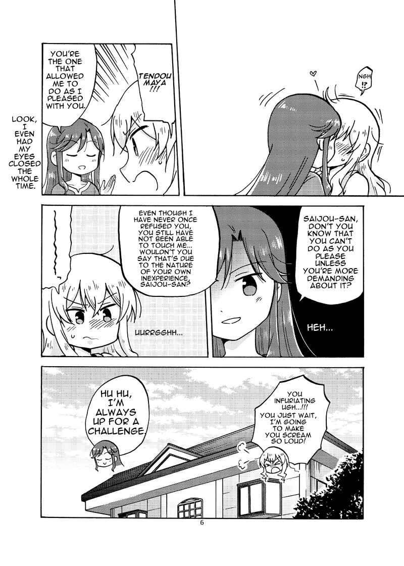 Page 5 Chapter Unknown_9ce5 Shoujo Kageki Revue Starlight - Position Left (Doujinshi)