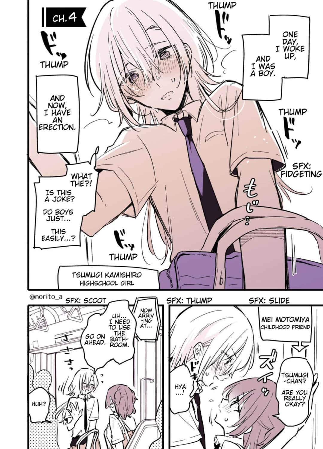 Page 1 Chapter 4 Otokonoko ni Nacchatta Joshikousei