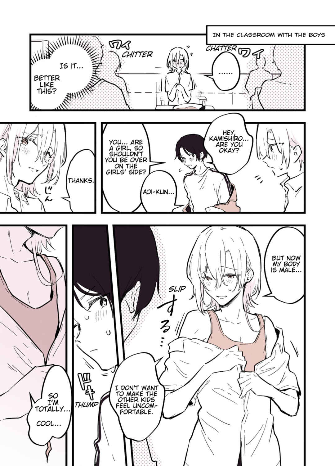 Page 3 Chapter 7 Otokonoko ni Nacchatta Joshikousei