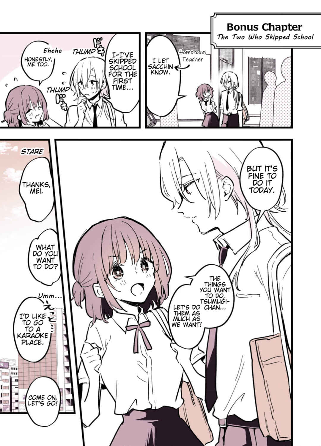 Page 1 Chapter 4.5 Otokonoko ni Nacchatta Joshikousei