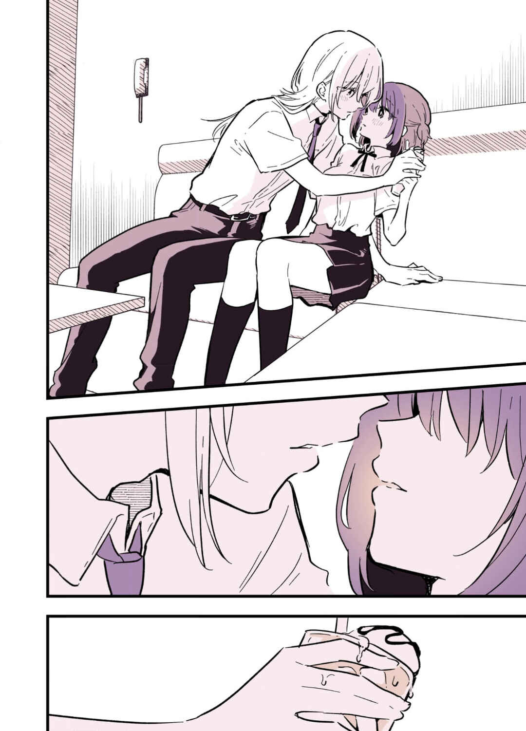 Page 6 Chapter 4.5 Otokonoko ni Nacchatta Joshikousei