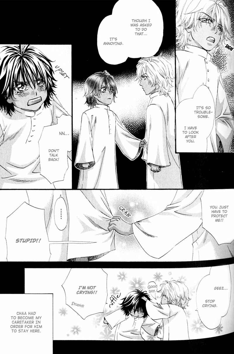 Page 11 Chapter 3 The Hinanomori