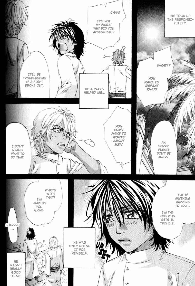 Page 12 Chapter 3 The Hinanomori