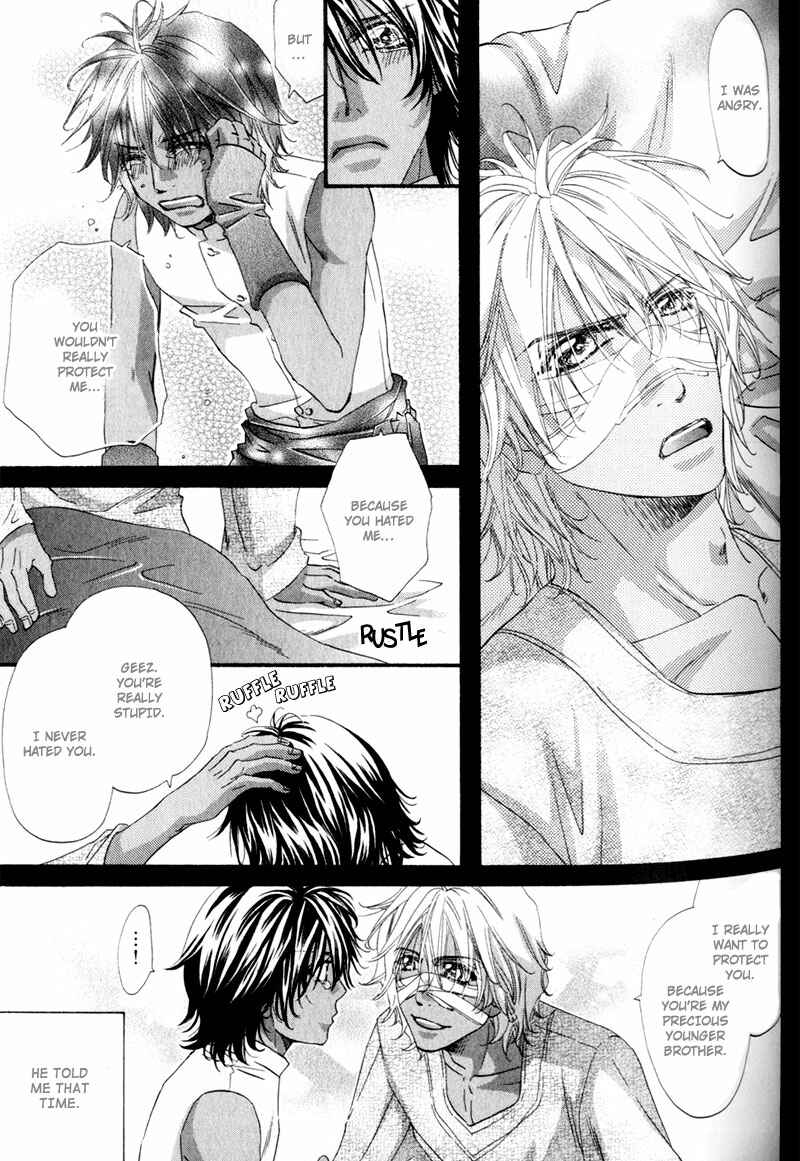 Page 15 Chapter 3 The Hinanomori