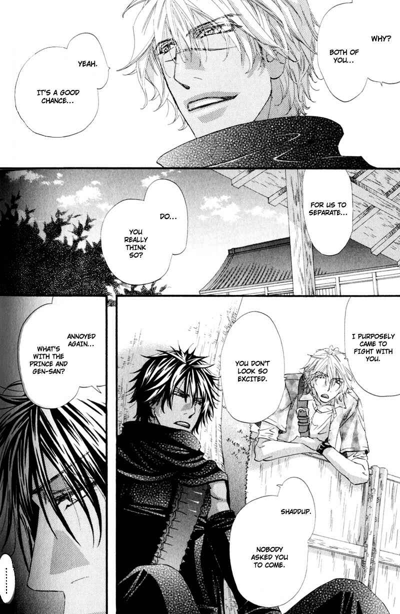 Page 18 Chapter 3 The Hinanomori