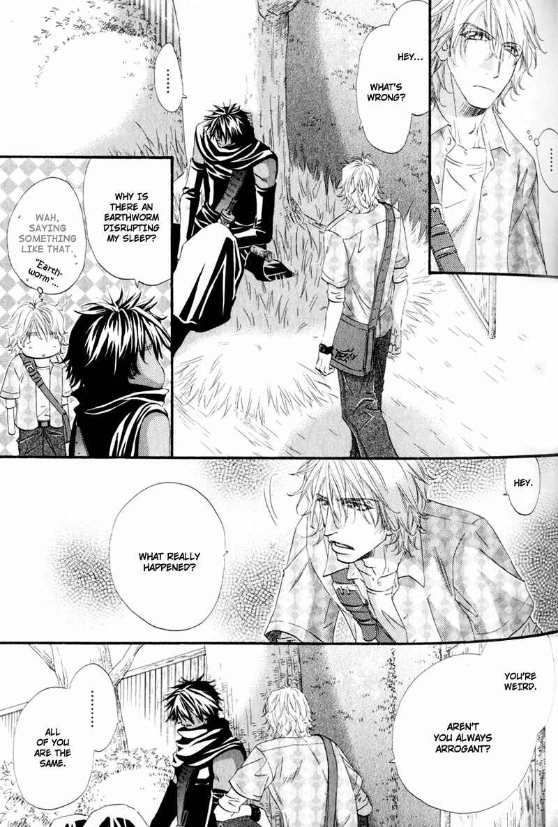 Page 19 Chapter 3 The Hinanomori