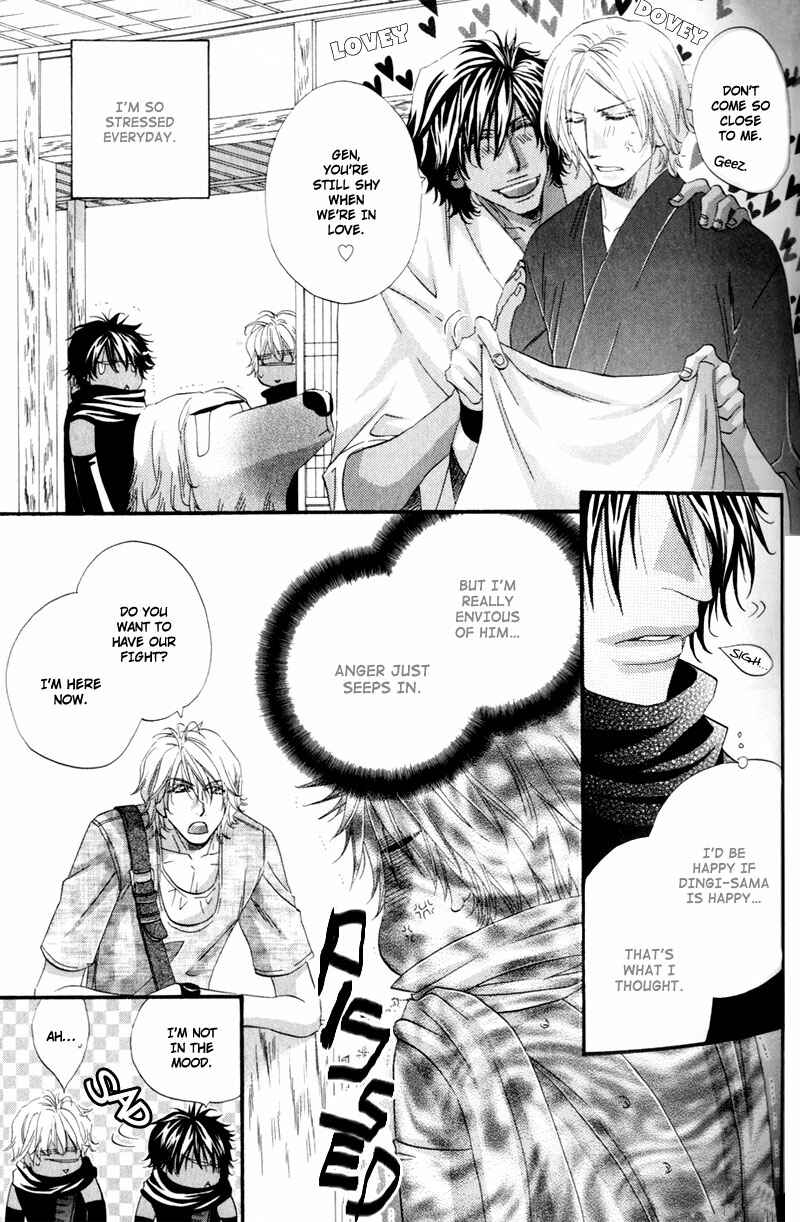 Page 3 Chapter 3 The Hinanomori