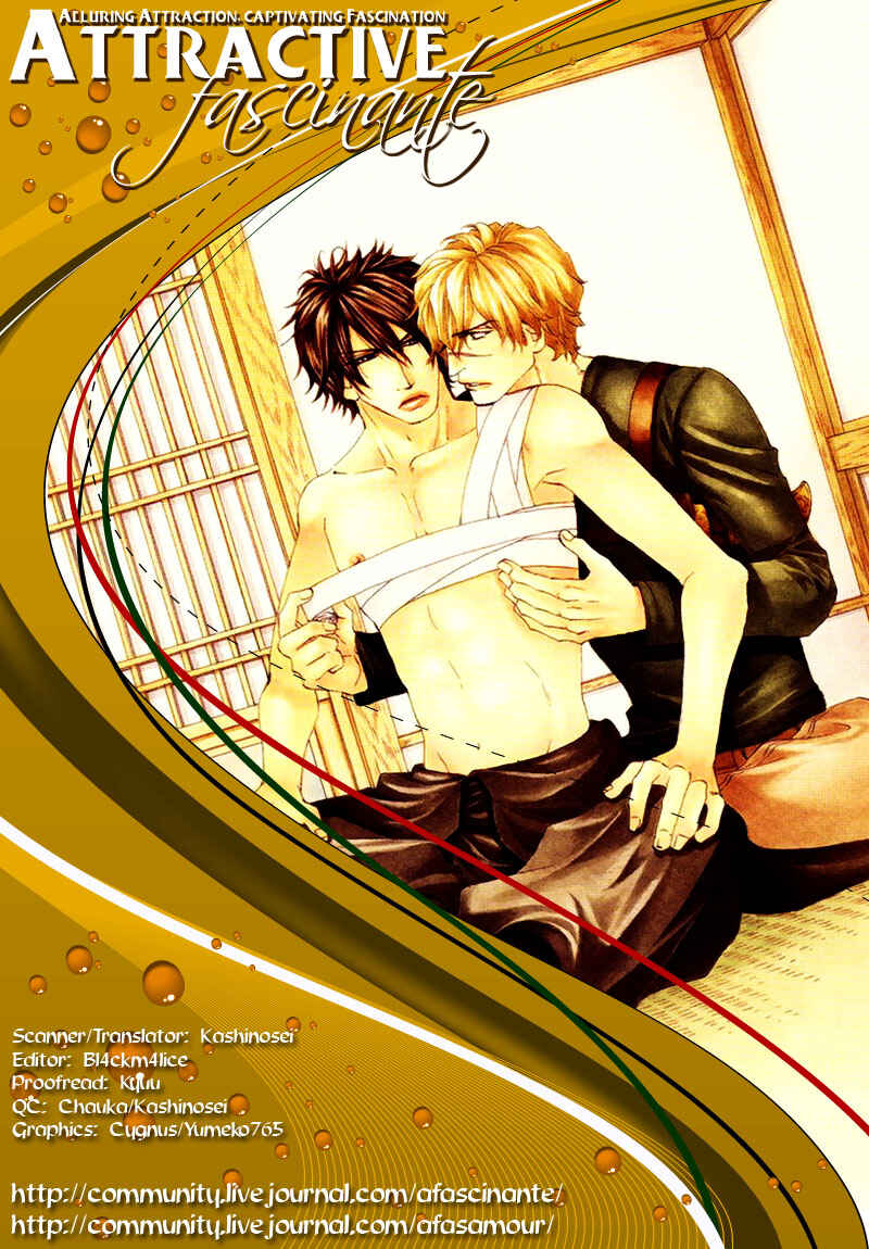 Page 33 Chapter 3 The Hinanomori