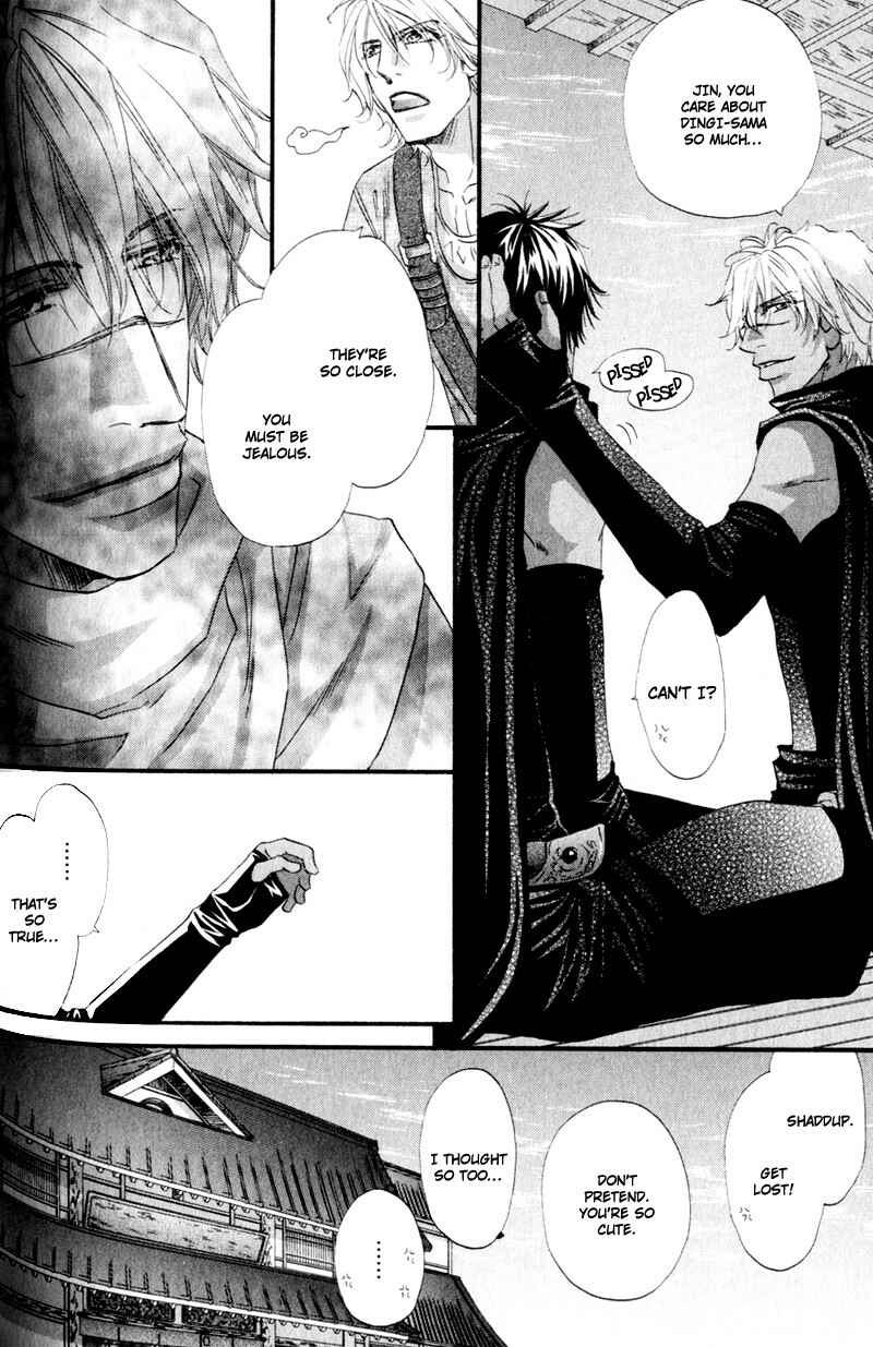 Page 4 Chapter 3 The Hinanomori