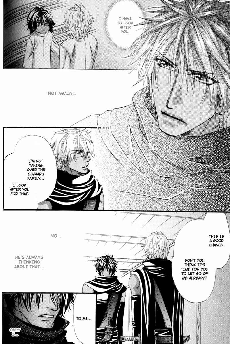 Page 8 Chapter 3 The Hinanomori