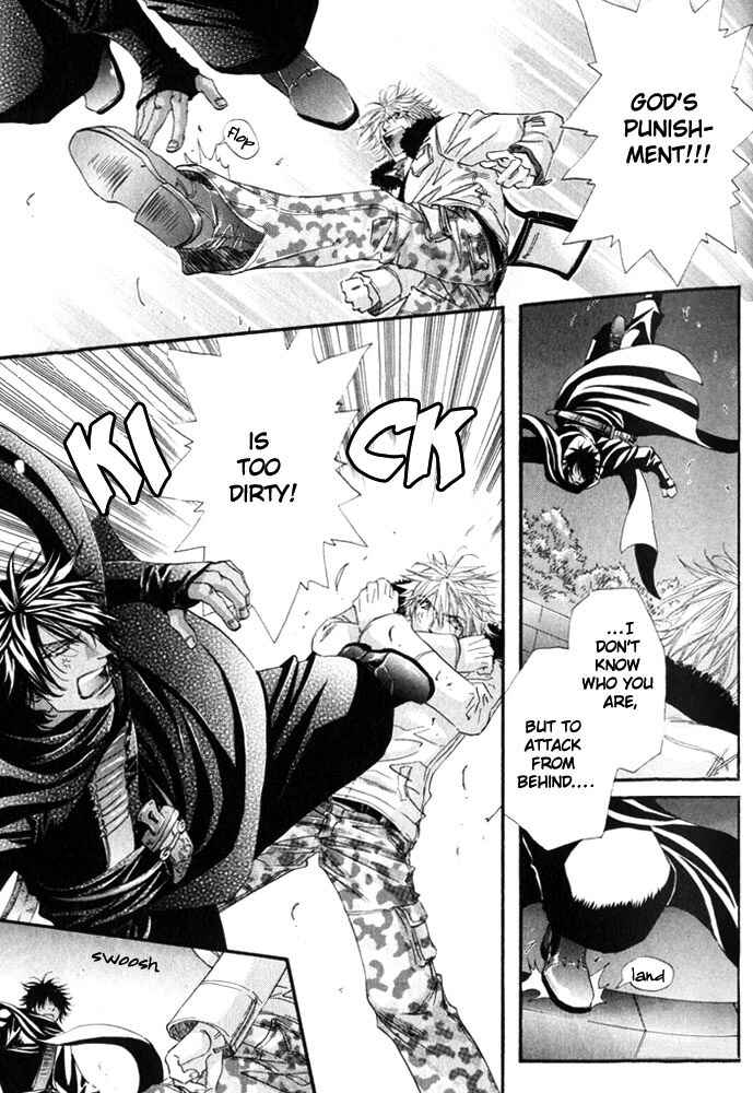 Page 17 Chapter 3 The Hinanomori