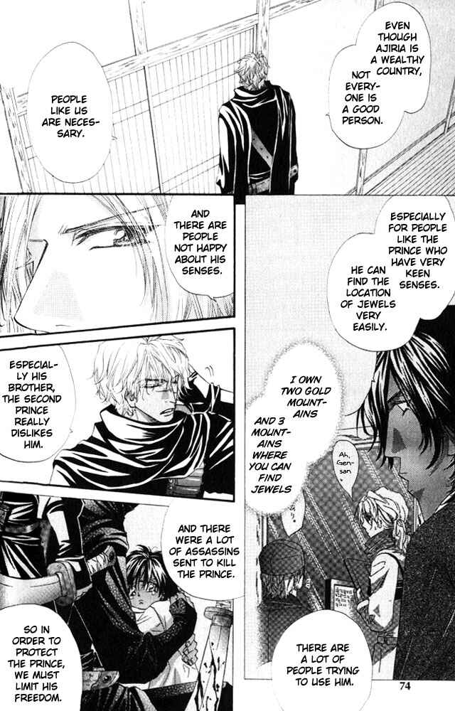 Page 8 Chapter 3 The Hinanomori