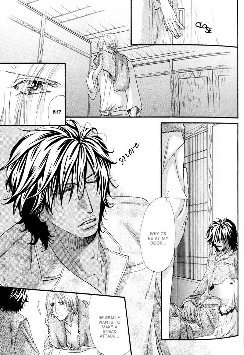 Page 18 Chapter 1 The Hinanomori