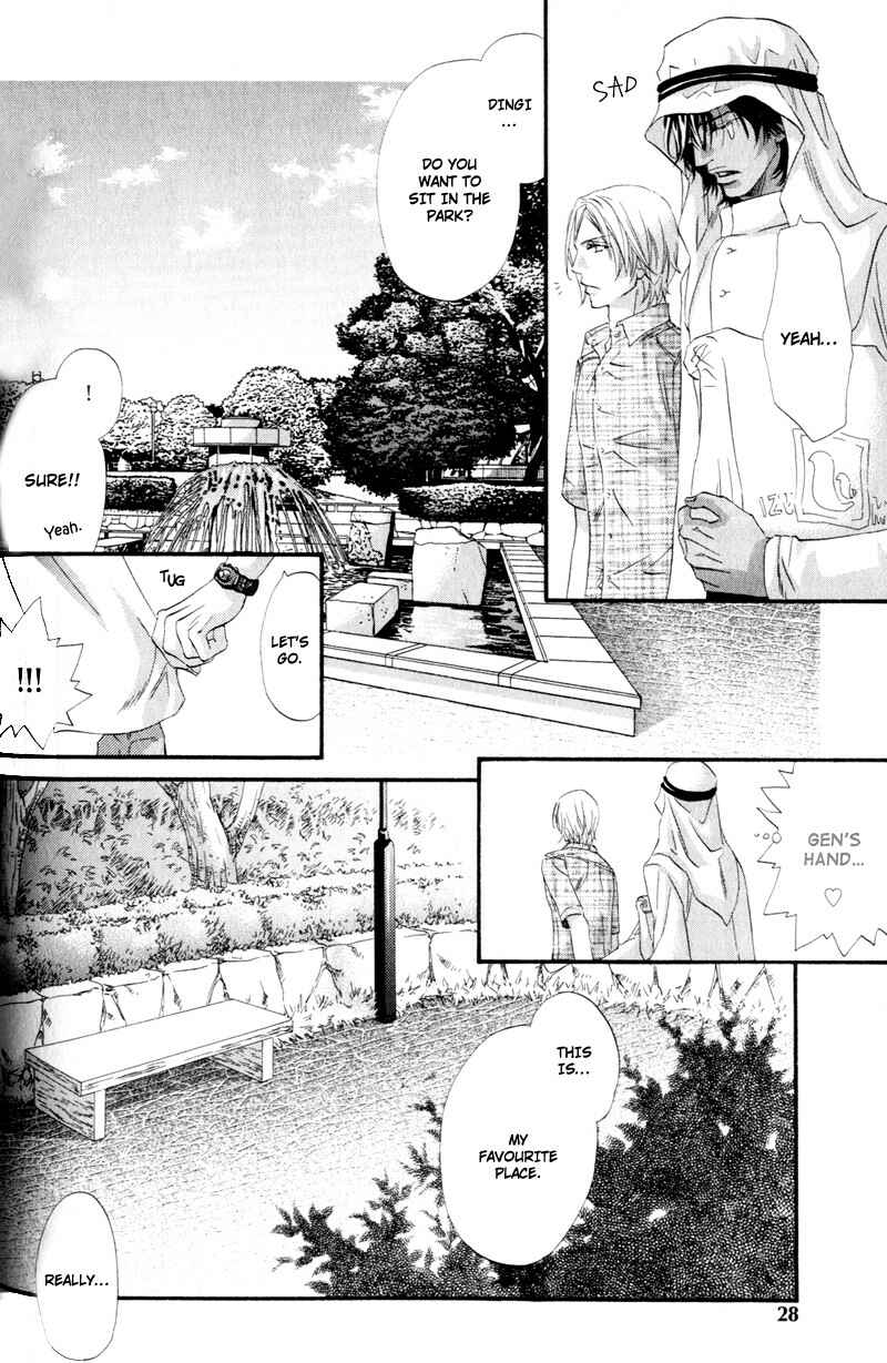 Page 29 Chapter 1 The Hinanomori