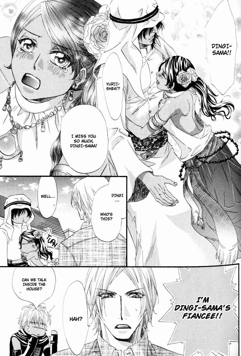 Page 34 Chapter 1 The Hinanomori