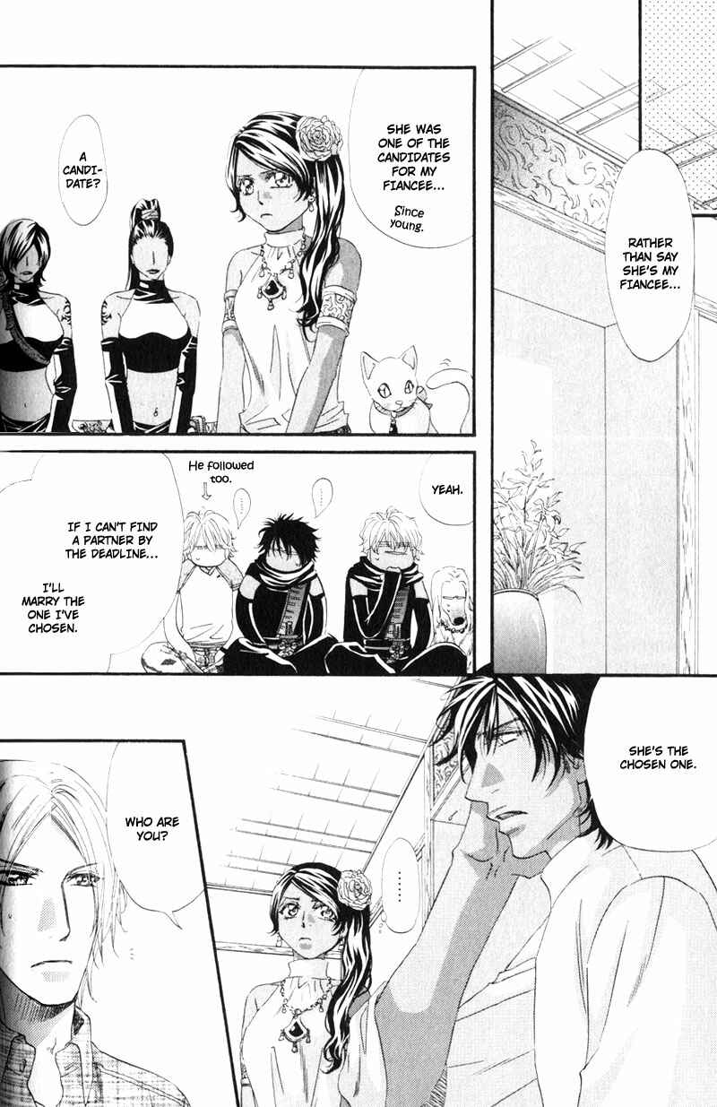 Page 35 Chapter 1 The Hinanomori