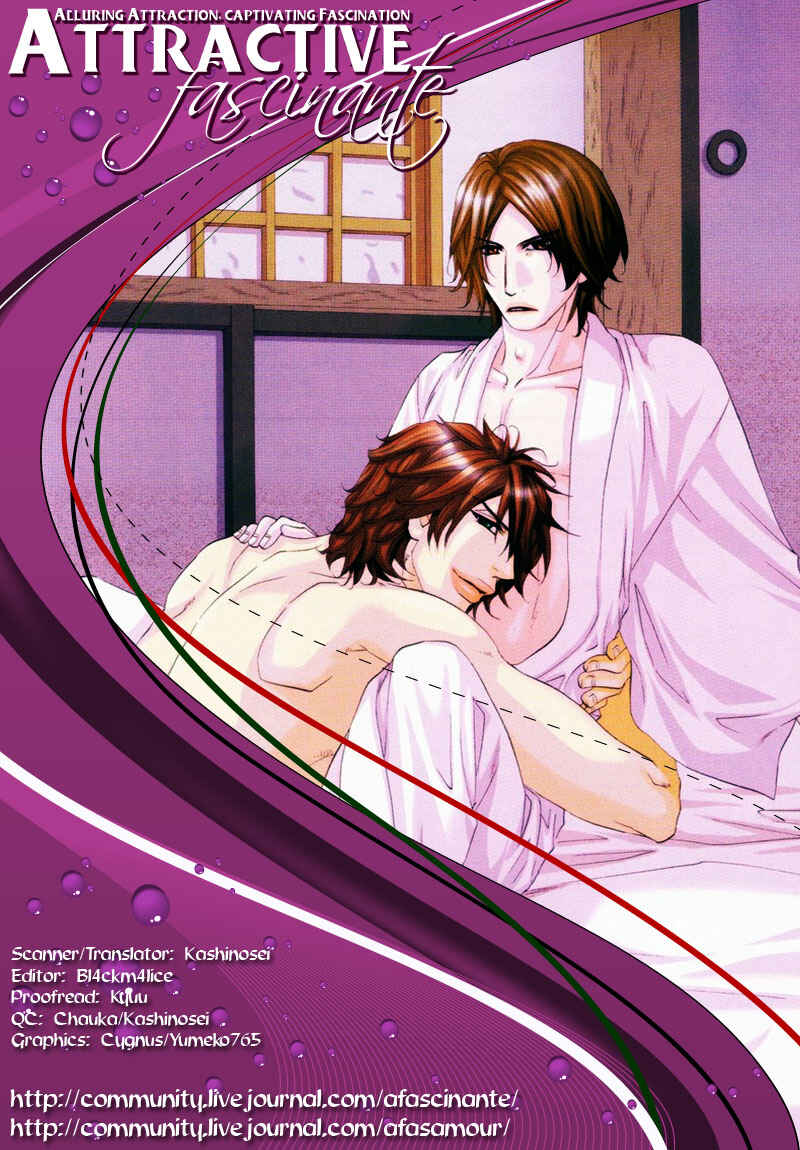 Page 40 Chapter 1 The Hinanomori