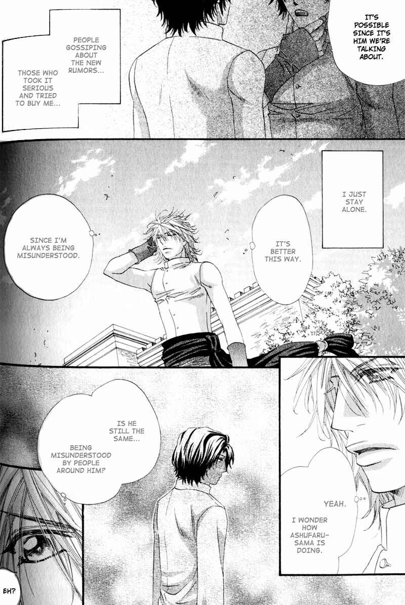 Page 10 Chapter 5 The Hinanomori