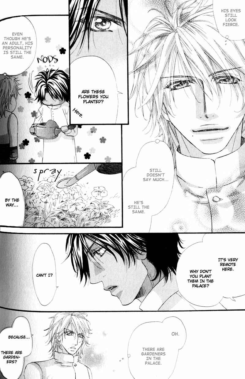Page 12 Chapter 5 The Hinanomori