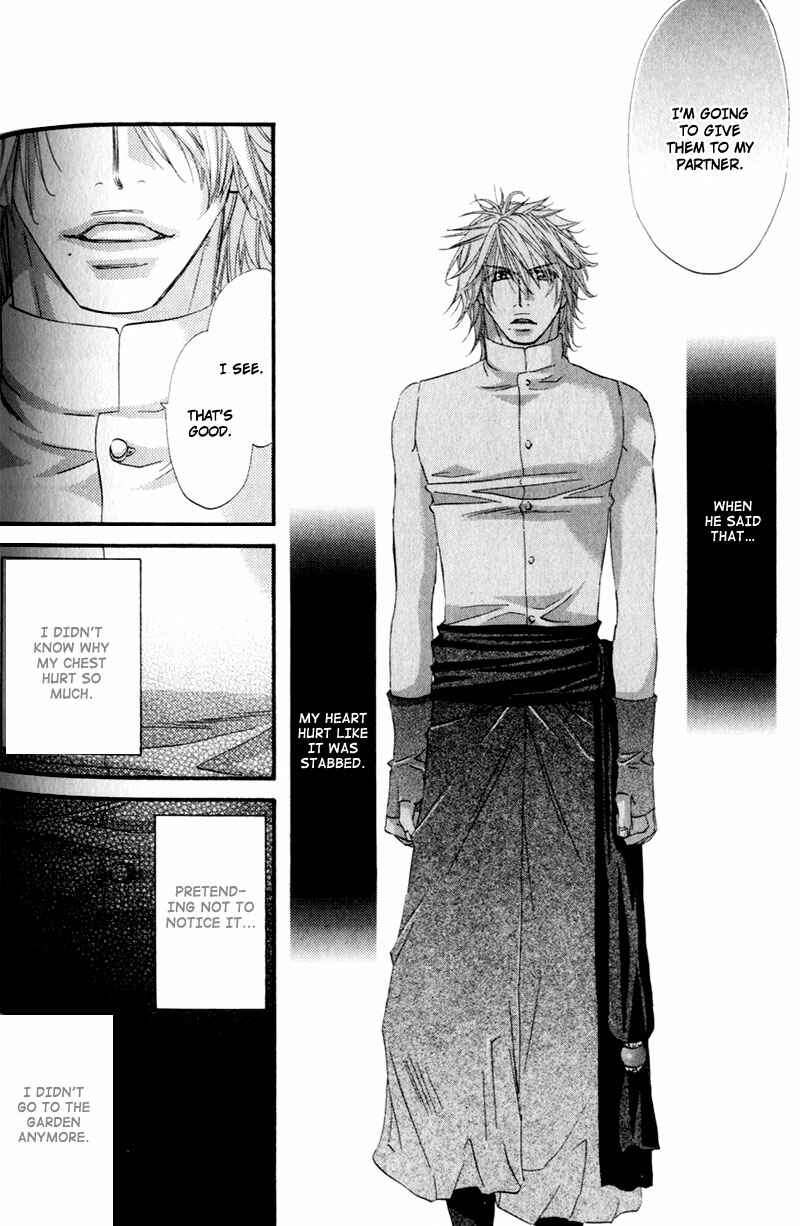 Page 18 Chapter 5 The Hinanomori
