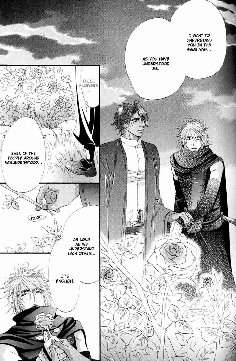 Page 27 Chapter 5 The Hinanomori
