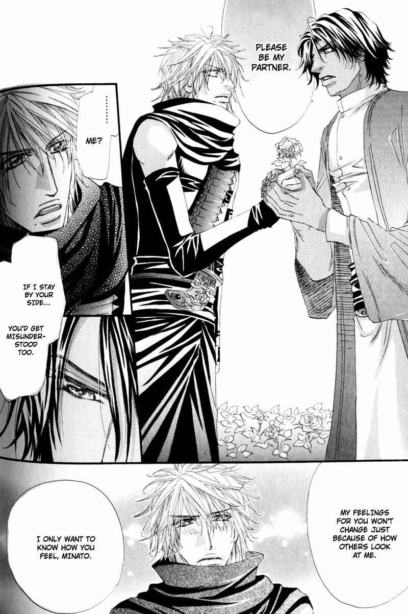 Page 28 Chapter 5 The Hinanomori