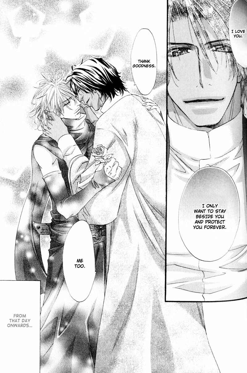 Page 29 Chapter 5 The Hinanomori