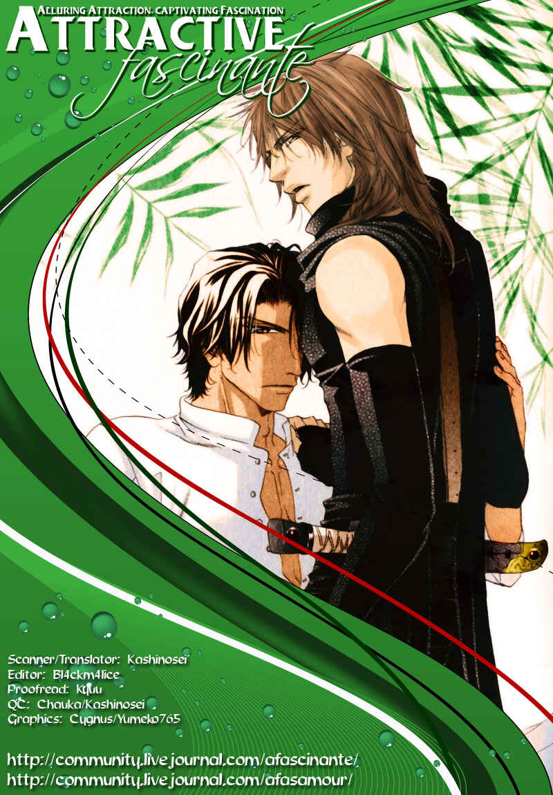 Page 33 Chapter 5 The Hinanomori