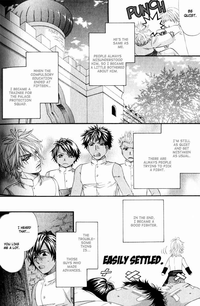 Page 8 Chapter 5 The Hinanomori