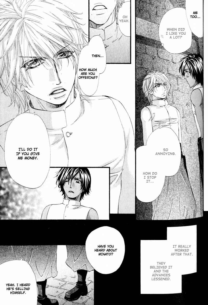 Page 9 Chapter 5 The Hinanomori