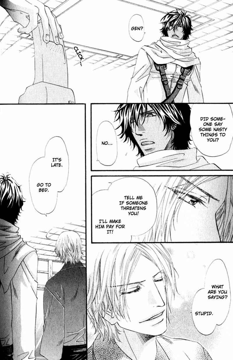 Page 16 Chapter 5 The Hinanomori