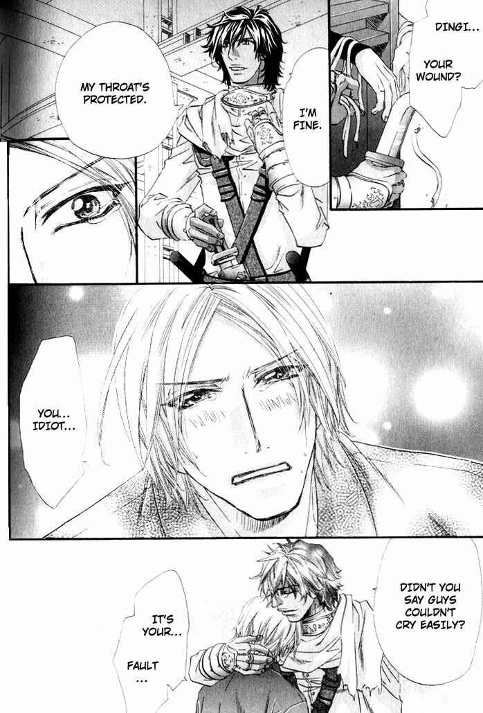 Page 30 Chapter 5 The Hinanomori