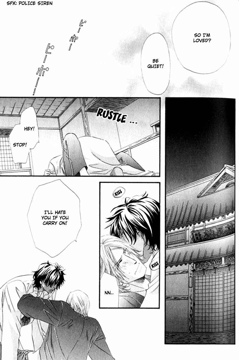 Page 31 Chapter 5 The Hinanomori