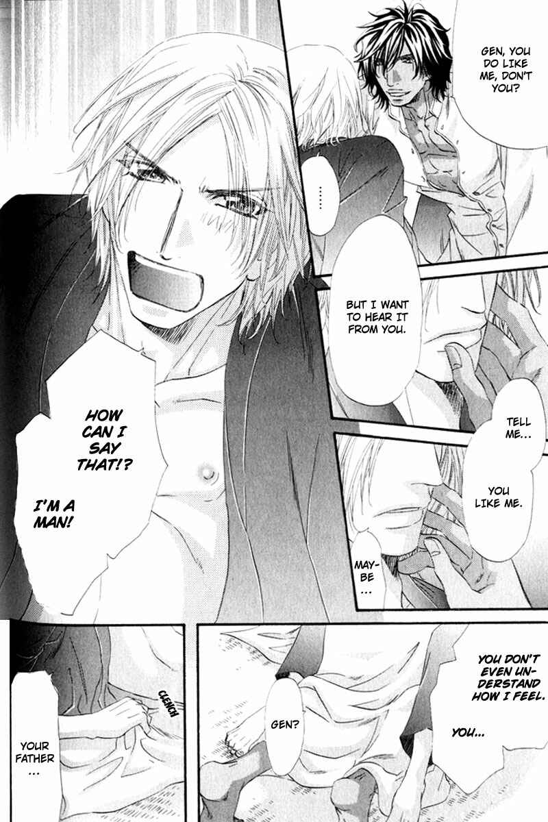 Page 32 Chapter 5 The Hinanomori