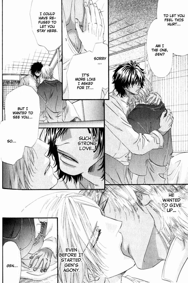 Page 34 Chapter 5 The Hinanomori