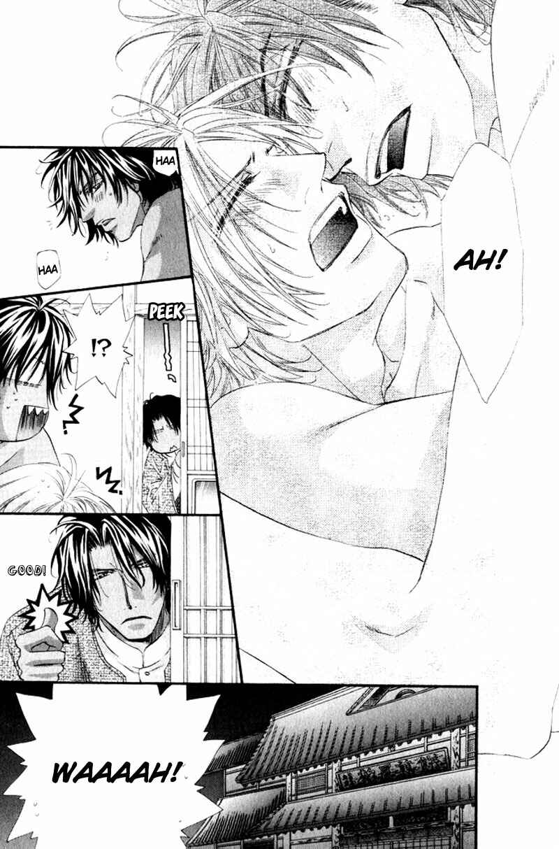 Page 37 Chapter 5 The Hinanomori