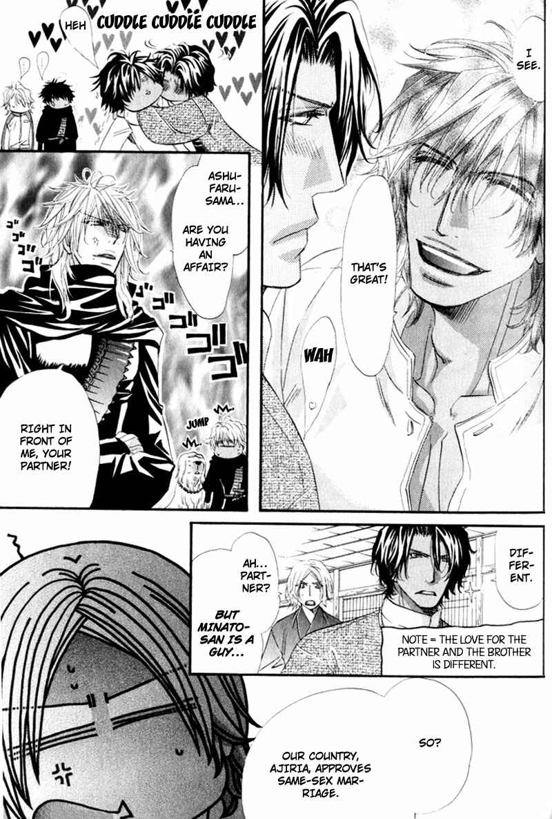 Page 39 Chapter 5 The Hinanomori