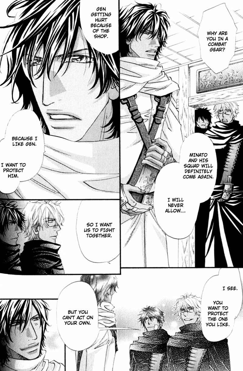 Page 4 Chapter 5 The Hinanomori